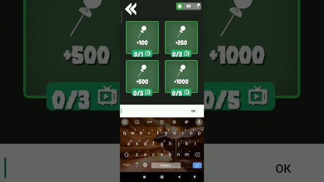 последняя 3 часть промокодов в туалет файт смотреть онлайн