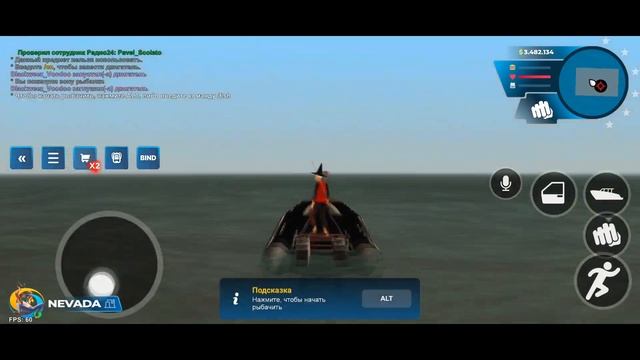 СКОЛЬКО МОЖНО ЗАРАБОТАТЬ НА РЫБАЛКЕ с МАКСИМАЛЬНЫМ СКИЛЛОМ в ONLINE RP! 1КК ЗА ДЕНЬ? ONLINE RP