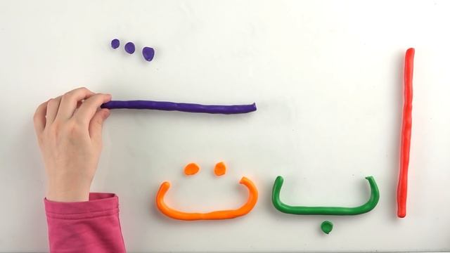 Изучаем буквы ا ب ت ث. Арабский алфавит для детей. | Академия Корана™ смотреть онлайн