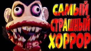 ЭТА ШКОЛА ХОЧЕТ МЕНЯ УБИТЬ САМЫЙ СТРАШНЫЙ ХОРРОР ЧТО Я ВИДЕЛ Dark Deception