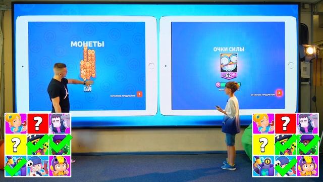 ВЕЗЕНИЕ ИЛИ НЕВЕЗЕНИЕ НА "ГИГАНТСКИХ ПЛАНШЕТАХ"! КТО ЗАТАЩИТ В БИНГО БИТВЕ СУНДУКОВ? смотреть онлайн