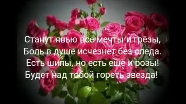Красивые стихи под красивую музыку ? смотреть онлайн