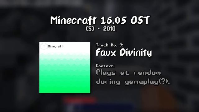 Minecraft 16.05 OST #09 - Faux Divinity смотреть онлайн