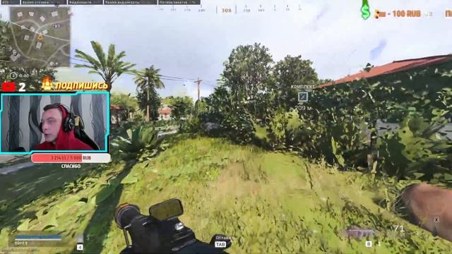 ?PUBG ВЕЧЕРНИЙ СТРИМ?ЗАЛЕТАЙ ?РЕЙТИНГ С РАНДОМАМИ❤️????? #нетвойне смотреть онлайн