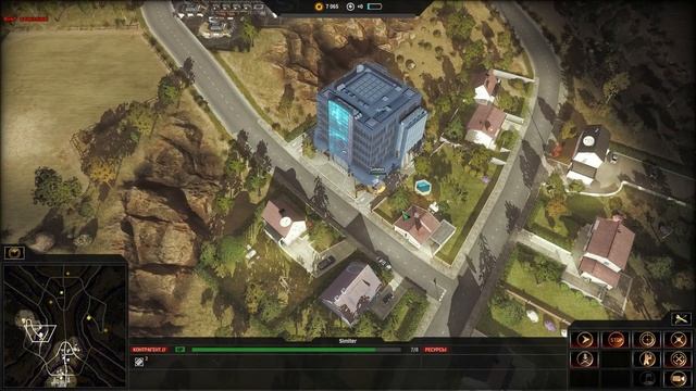 Act Of Aggression: Reboot Edition - Обзор фракции КАРТЕЛЬ