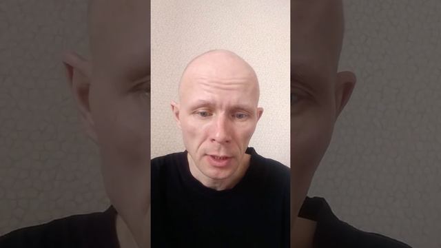 Навык интереса в психотерапии смотреть онлайн