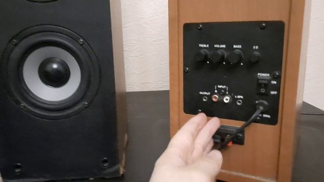 SVEN SPS-747 смотреть онлайн