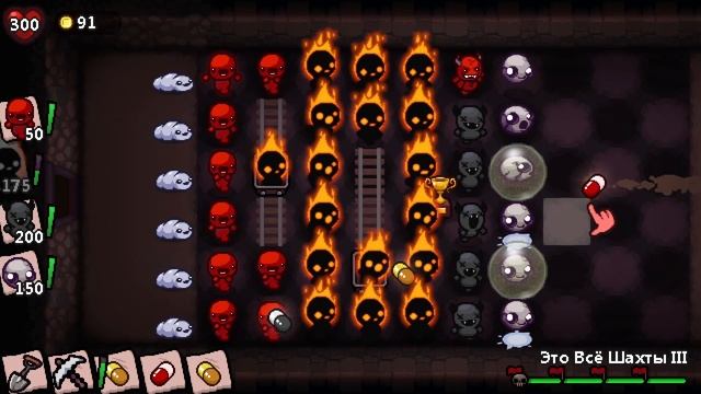 АЙЗЕК + РАСТЕНИЯ ПРОТИВ ЗОМБИ = I.RULE! Забег в новом коллаб рогалике I.RULE!