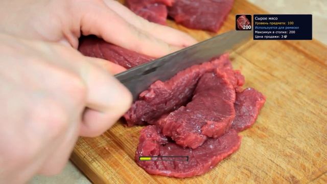 #7 Острая бастурма - World of Warcraft: The Official Cookbook смотреть онлайн