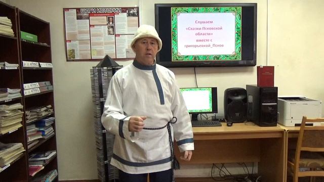 Вып. 10. "Хромоногая уточка" смотреть онлайн