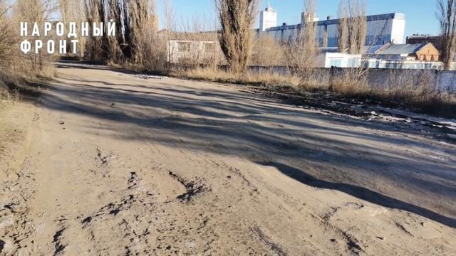Власти Калача отремонтировали «убитый» участок дороги на улице Элеваторной смотреть онлайн