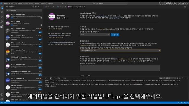 Windows에 Visual Studio Code를 사용한 C/C++ 개발환경 만들기(수정) смотреть онлайн