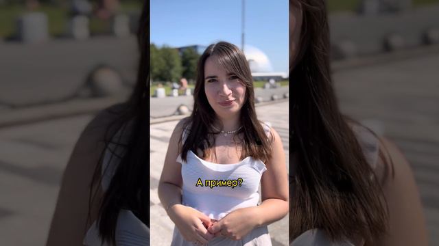 Хватит говорить very angry! Пополняем словарный запас в английском! смотреть онлайн