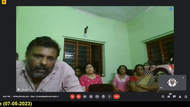 SASS - Swargeeya Shri. V.P. Manmadhan Nair's Shraddhanjali online Programme (07-05-2023) смотреть онлайн