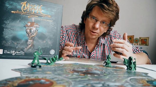 настольная игра "МОРН" ?? s01e01 ?? Обзор игры / MourneQuest смотреть онлайн