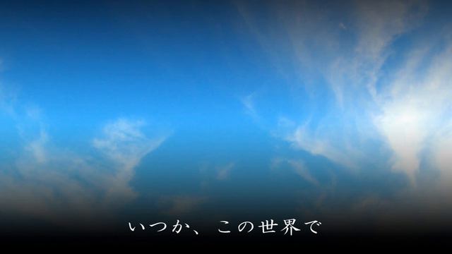 伝えたい言葉　/ Daisy / Original Song