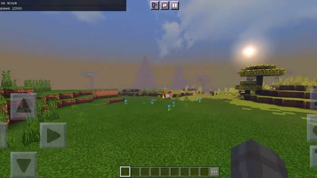 Обзор шейдеров EB SHADER смотреть онлайн