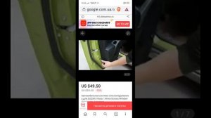 Как снять обшивку двери на Suzuki sx4 cross