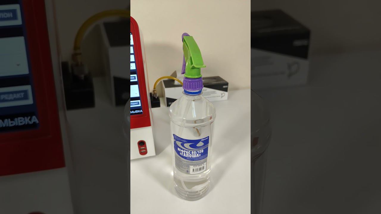 Как лучше отчистить и обезжирить компаратор (для соавнения вязкости масел). смотреть онлайн