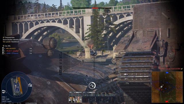 НУБ ИГРАЕТ В WARTHUNDER АРКАДА, ФИНАЛЬНЫЙ ЗАМЕС смотреть онлайн