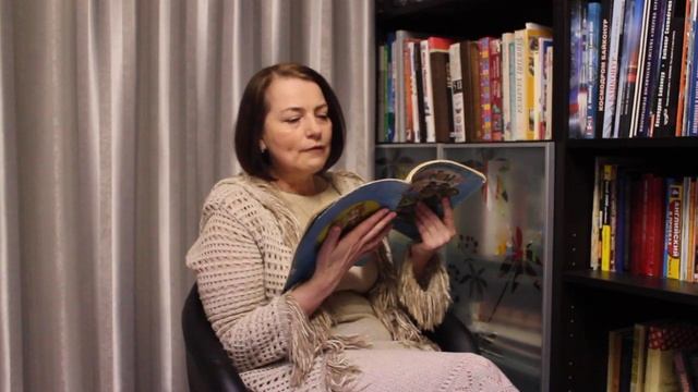 Сказка за сказкой. "Неразлучные друзья" смотреть онлайн