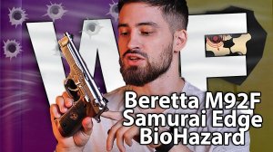 Страйкбольный пистолет WE Beretta M92F Samurai Edge BioHazard (6 мм, GBB, Gas, хром) видео обзор