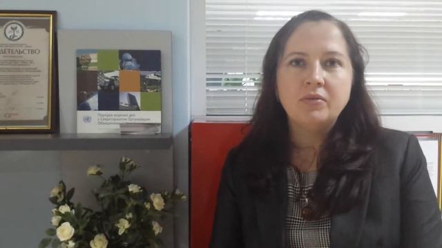 Отзыв по курсу "Испытательные лаборатории" смотреть онлайн