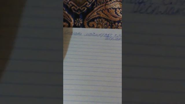 Как скачать майнкрафт 0.14.0 бесплатно смотреть онлайн