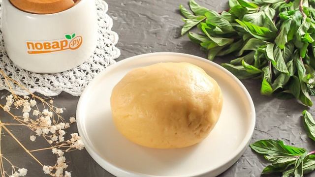 Вкусные будни