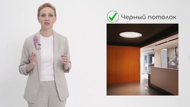 Секреты расширения пространства смотреть онлайн