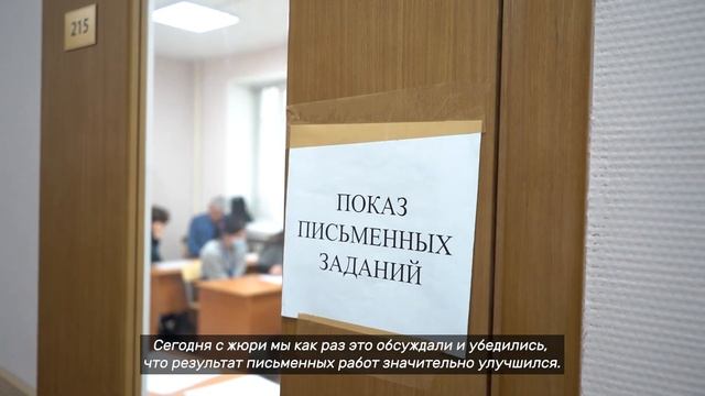 Deutscholympiade: Liebe oder Mühe? смотреть онлайн