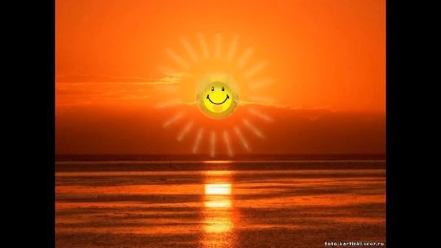 Копия Оранжевое небо, оранжевое море смотреть онлайн