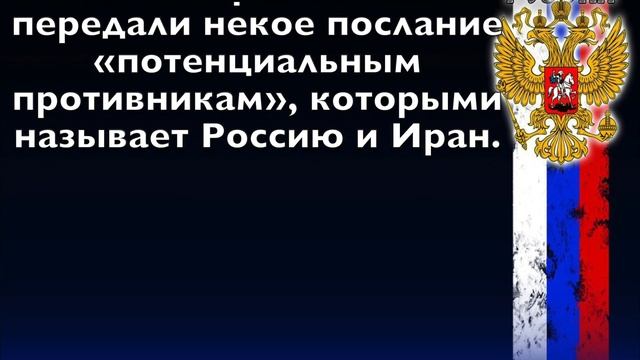 ТОЛЬКО ЧТО!!! США РАССЕКРЕТИЛИ ПОДВОДНОЙ ЛОДКИ С ЯДЕРНЫМИ БОЕГОЛОВКАМИ | НОВОСТИ РОССИИ | УКРАИНЫ смотреть онлайн