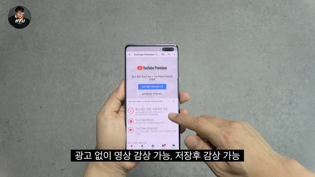 포텐 터짐? 갤럭시노트10 사전예약하면 준다는 LG 유플러스 텐박스 언박싱, 무엇이 들어 있나? [4K] смотреть онлайн