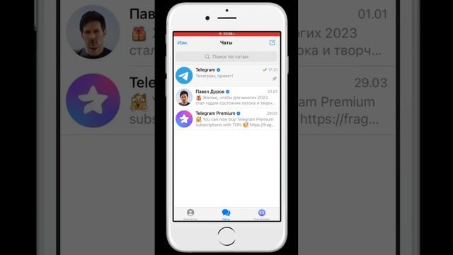 Этот телефон дешевле Айфона, но лучше в 100 раз смотреть онлайн