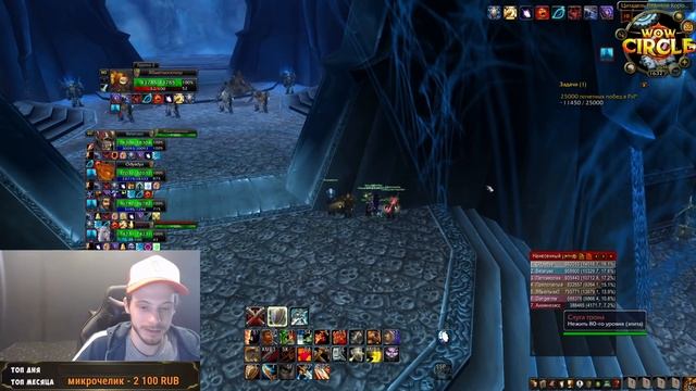 ВАР 100% РПБ ТАНЧИТ ЦЛК смотреть онлайн