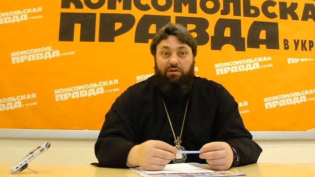 как правильно отмечать праздник Крещения?-1 смотреть онлайн