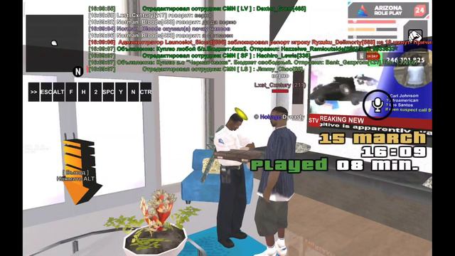 подселился в х2 смотреть онлайн