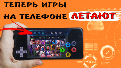 Обзоры изобретений и новости технологий