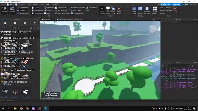 1,000 ПОДПИСЧИКОВ ? | Делаю ОББИ в Roblox Studio! #3 смотреть онлайн