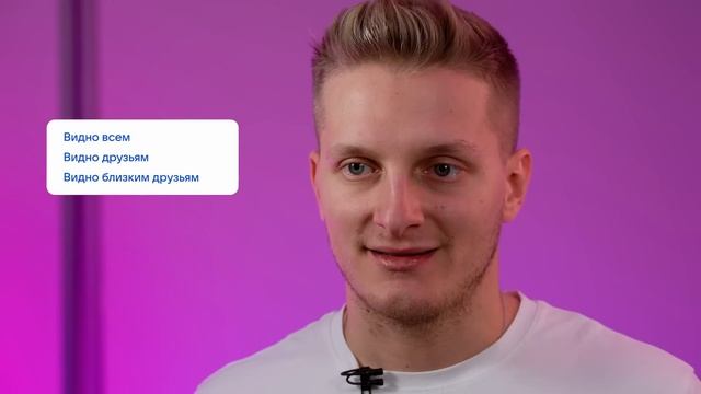 Видеообращение К. Сидоркова разговоры о важном 23 января 2023 Кибербезопасность смотреть онлайн