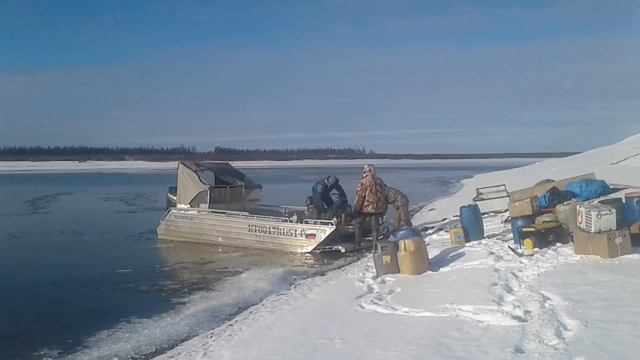 Лодка Аллюр-60ДЛ смотреть онлайн