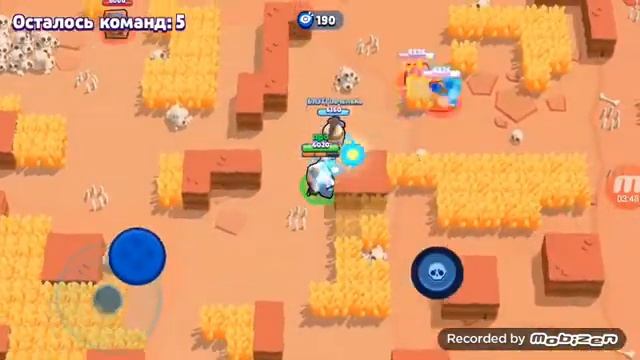 Я играю круто в бравал старс насос при р смотреть онлайн