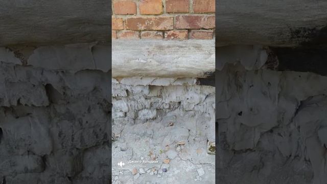 Укрепление фасада+отмостка вокруг дома