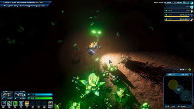 The Riftbreaker - В поисках урана #13 смотреть онлайн