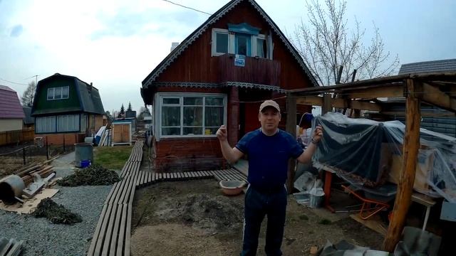 ОБУСТРОЙСТВО ДАЧИ СВОИМИ РУКАМИ- СТРОИМ БЕСЕДКУ, ВСТАВЛЯЕМ ОКНА, ЗАЛИВАЕМ ФУНДАМЕНТ ПОД ТЕПЛИЦУ смотреть онлайн