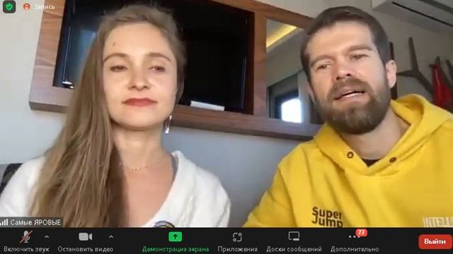 Дубликация это залог успеха 12 02 2023 смотреть онлайн