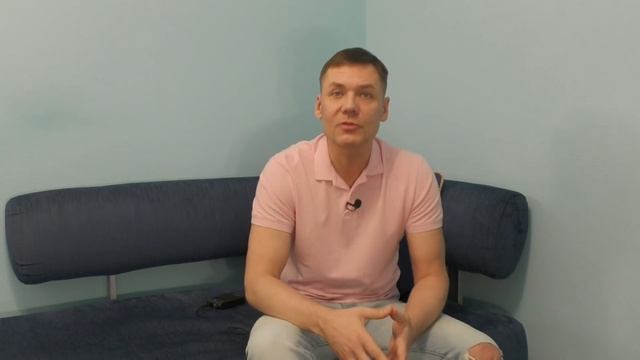 Сделай Себя Уникальным