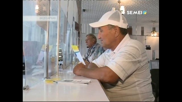 ПЕНСИОНЕРЫ СЕМЕЯ СМОГУТ ОТДЫХАТЬ В САНАТОРИИ «ҚАРАҒАЙЛЫ» С ЭТОГО ГОДА смотреть онлайн