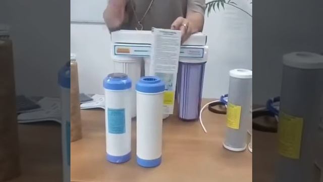 Фильтр БКП Арго под мойку смотреть онлайн